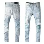 amiri jeans prix bas skinny fit ar6450